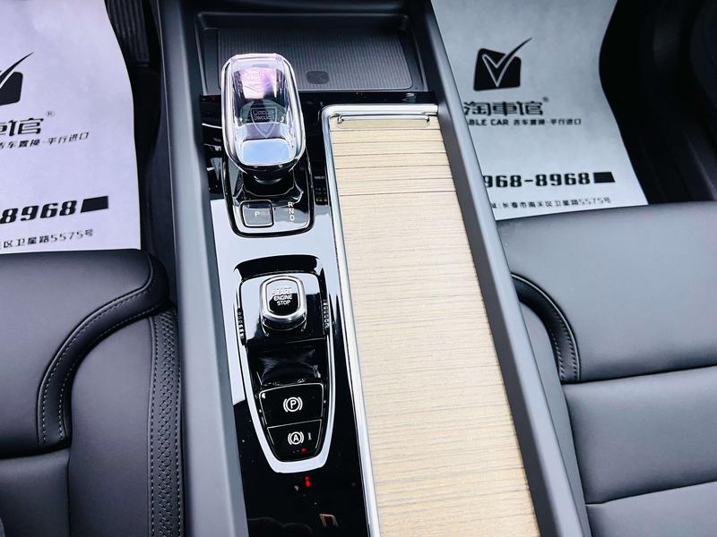 Volvo XC60, 2026 — фото 11 из 12