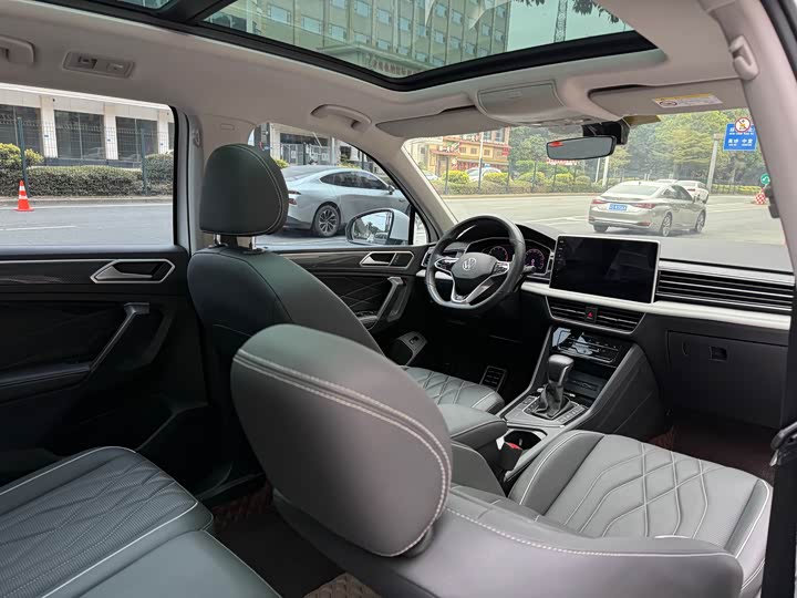 Volkswagen Tiguan L Pro, 2022 — фото 9 из 9