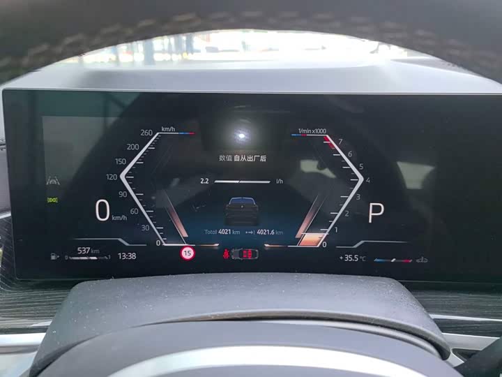 BMW X6, 2024 — фото 7 из 9
