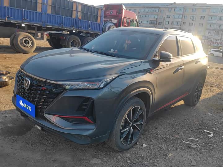 Changan CS75 Plus, 2021 — купить в Казани под ключ