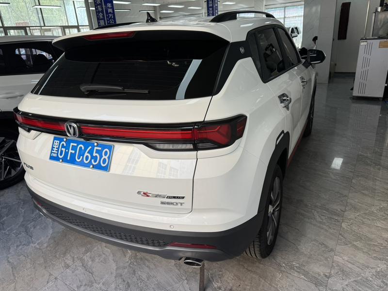 Changan CS35 Plus, 2022 — фото 6 из 12