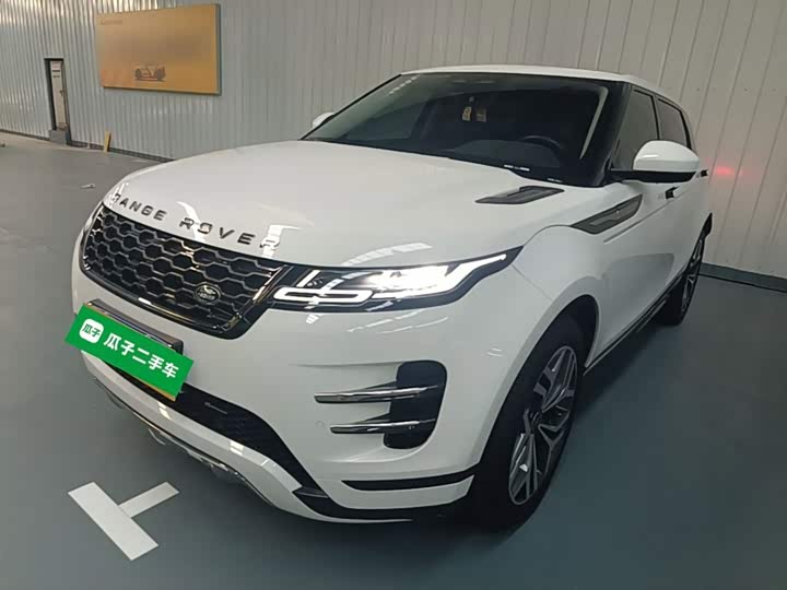 Land Rover Range Rover Evoque L, 2023 — купить в Уфе под ключ