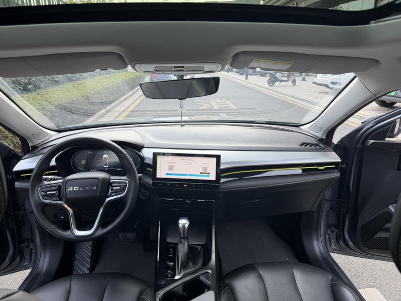 Roewe i5, 2022 — фото 7 из 10