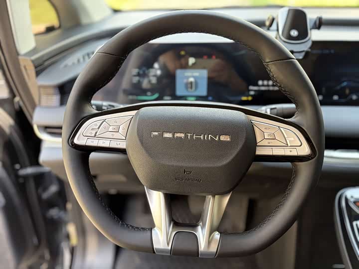 Dongfeng Forthing Xinghai V9, 2025 — фото 8 из 9