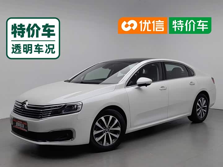 Citroen C6, 2022 — купить в Оренбурге под ключ