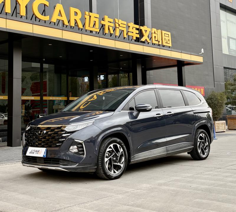 Hyundai Custo, 2023 — купить в Брянске под ключ