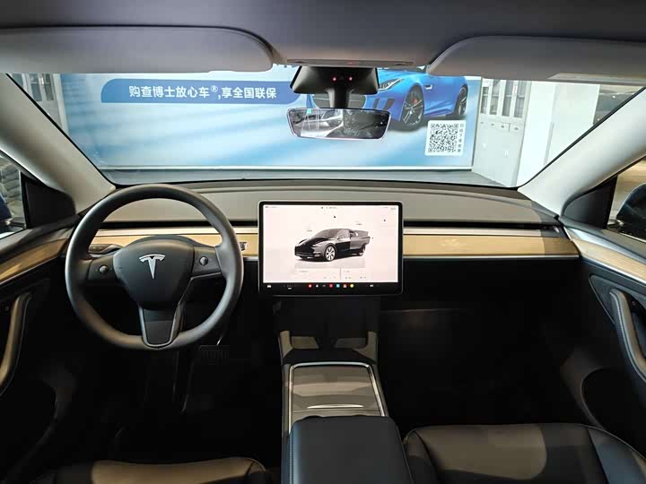Tesla Model Y, 2023 — фото 6 из 9