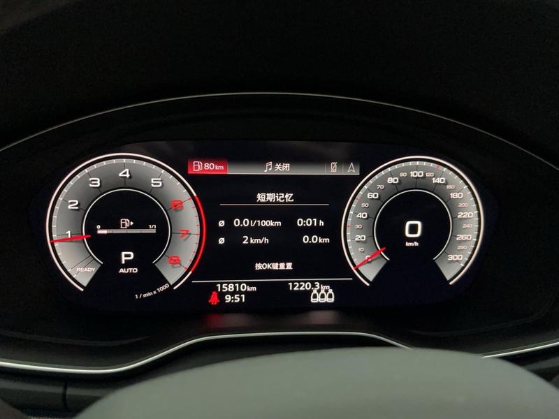 Audi Q5L Sportback, 2024 — фото 9 из 12