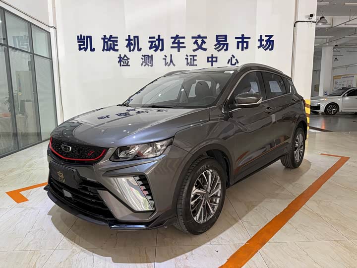 Geely Coolray, 2022 — купить в Санкт-Петербурге под ключ
