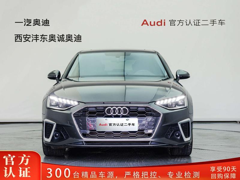 Audi A4L, 2023 — фото 2 из 12