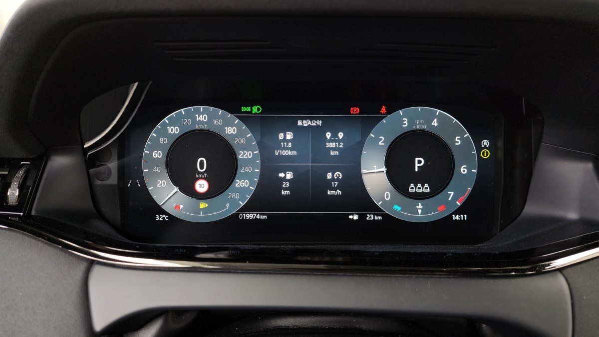 Land Rover Range Rover Evoque, 2024 — фото 7 из 12