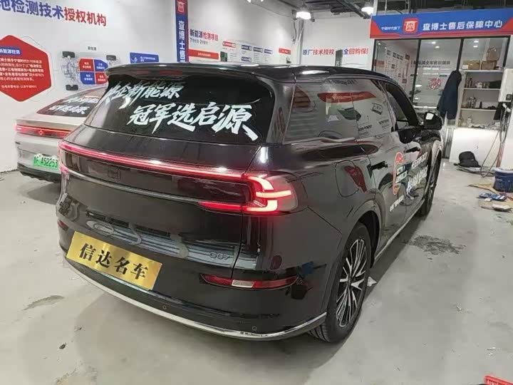 Changan Qiyuan (Nevo) Q07, 2025 — фото 3 из 7