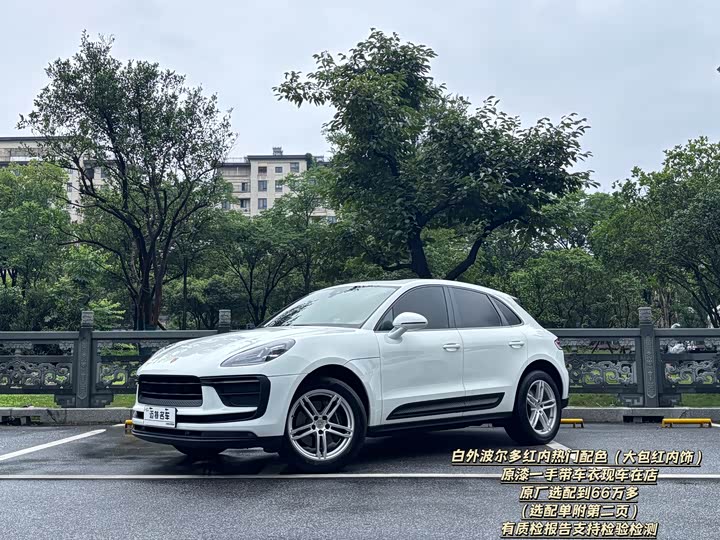 Porsche Macan, 2022 — купить в Белгороде под ключ