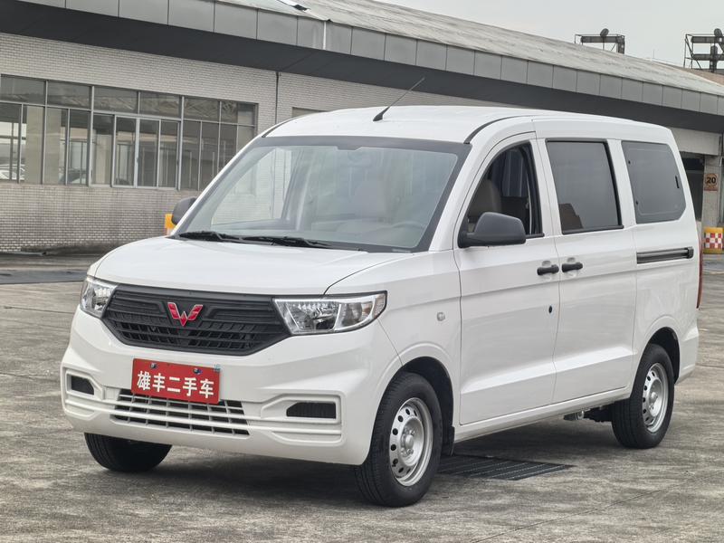Wuling Hongguang V, 2026 — купить в Чебоксарах под ключ