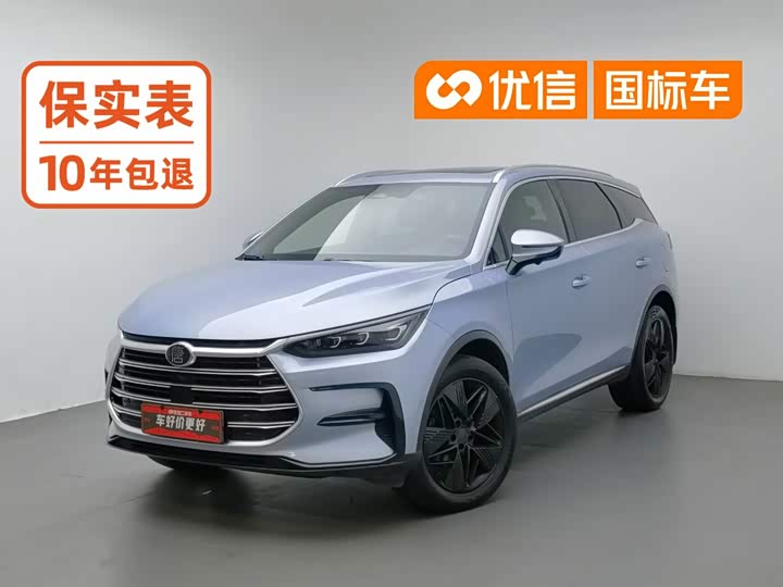 BYD Tang Hybrid/EV, 2023 — купить в Перми под ключ