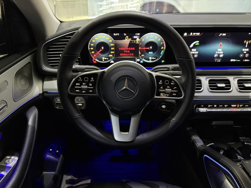 Mercedes-Benz GLE-Class Coupe Hybrid, 2023 — фото 9 из 12