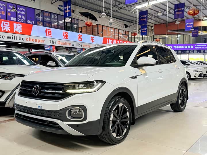 Volkswagen Tacqua, 2022 — купить в Липецке под ключ