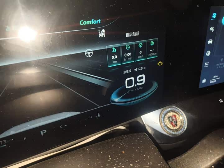 Roewe RX5 Max, 2022 — фото 5 из 9