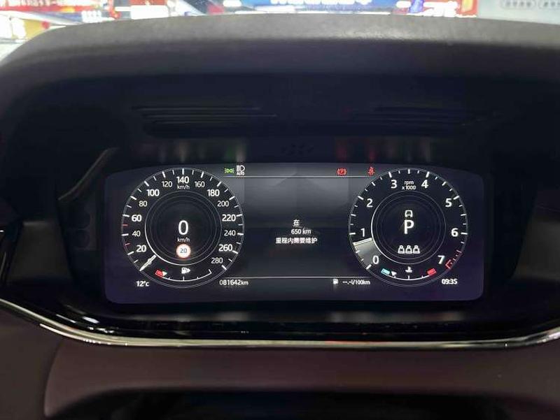 Land Rover Range Rover Evoque L, 2022 — фото 10 из 12