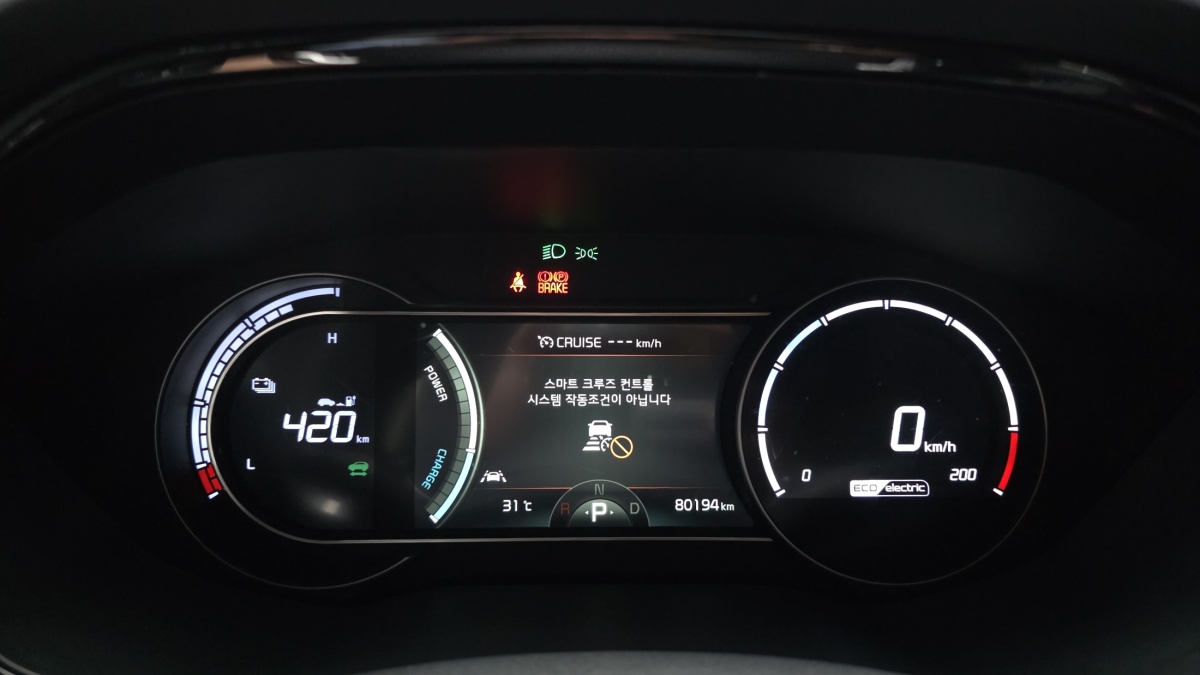 Kia Niro, 2022 — фото 7 из 12