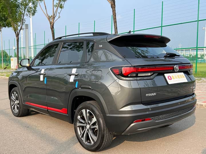 Changan CS35 Plus, 2023 — фото 4 из 9