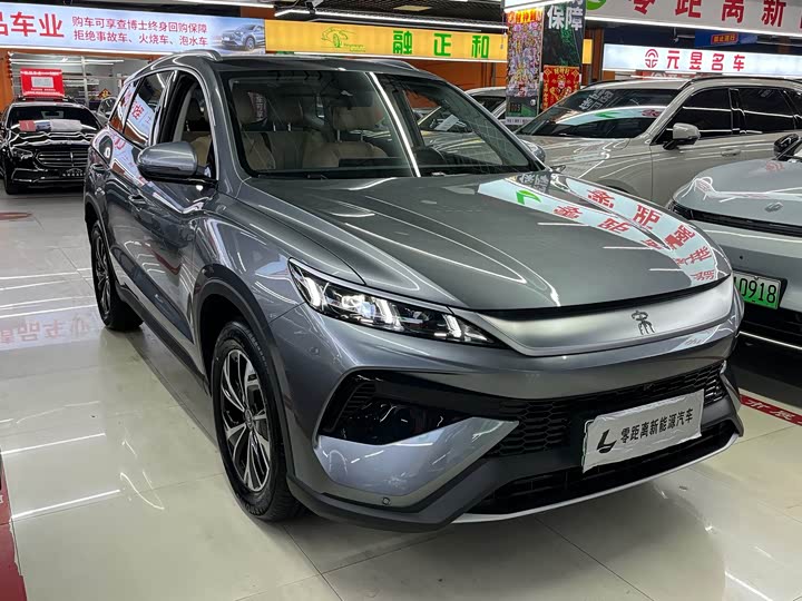 BYD Song Pro Hybrid, 2024 — купить в Санкт-Петербурге под ключ