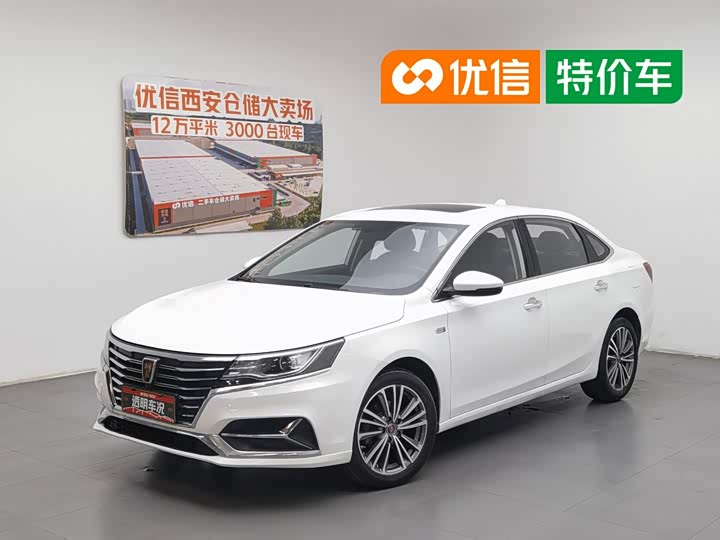 Roewe i6, 2022 — купить в Казани под ключ