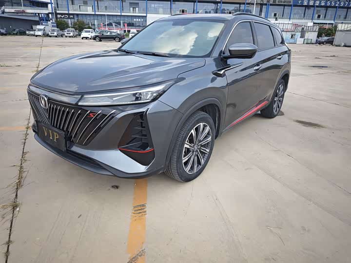 Changan CS75 Plus, 2022 — купить в Владимире под ключ