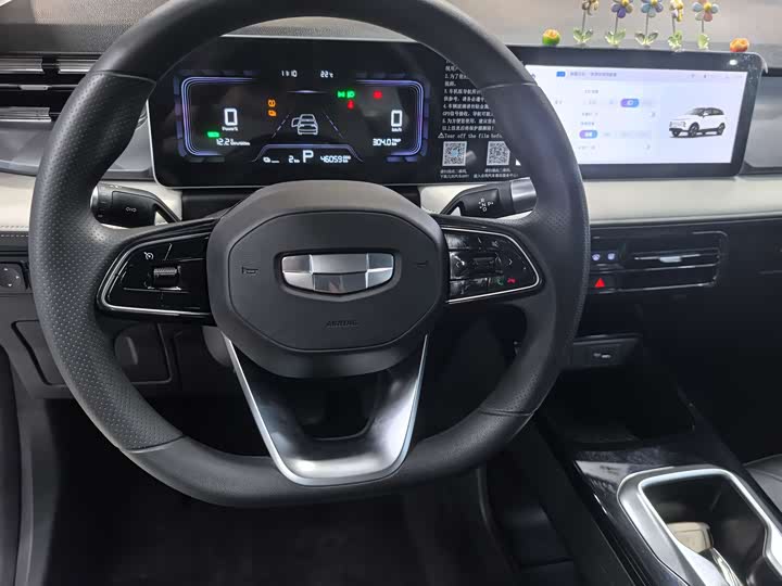 Geely Geometry E Firefly, 2024 — фото 6 из 9