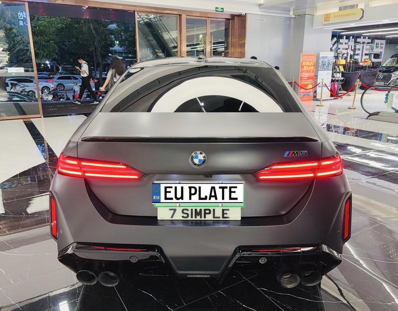 BMW M5 Hybrid, 2025 — фото 5 из 12