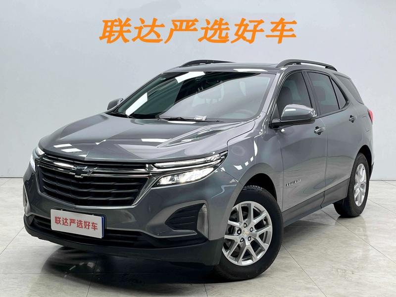 Chevrolet Equinox, 2022 — купить в Иванове под ключ