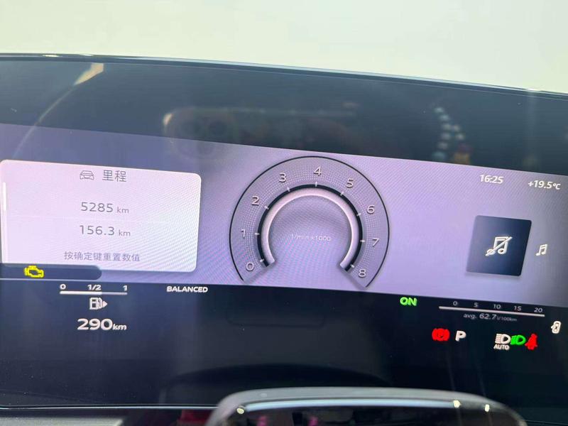 Audi A5L, 2025 — фото 9 из 12