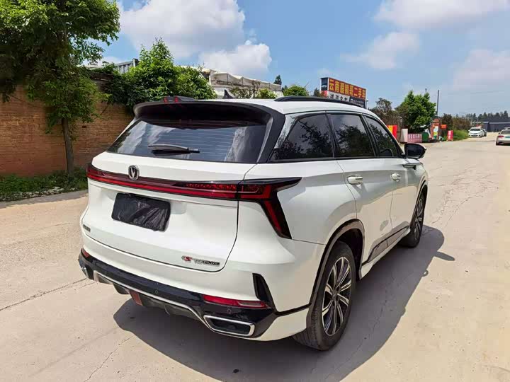 Changan CS75 Plus, 2023 — фото 9 из 9