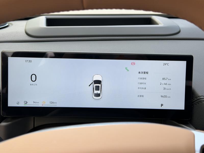 Geely Galaxy A7, 2025 — фото 9 из 12