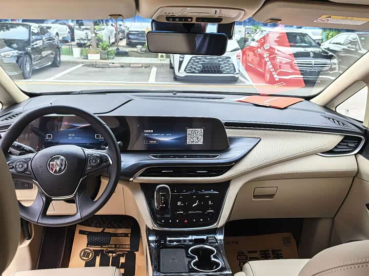 Buick GL8 ES, 2023 — фото 9 из 9