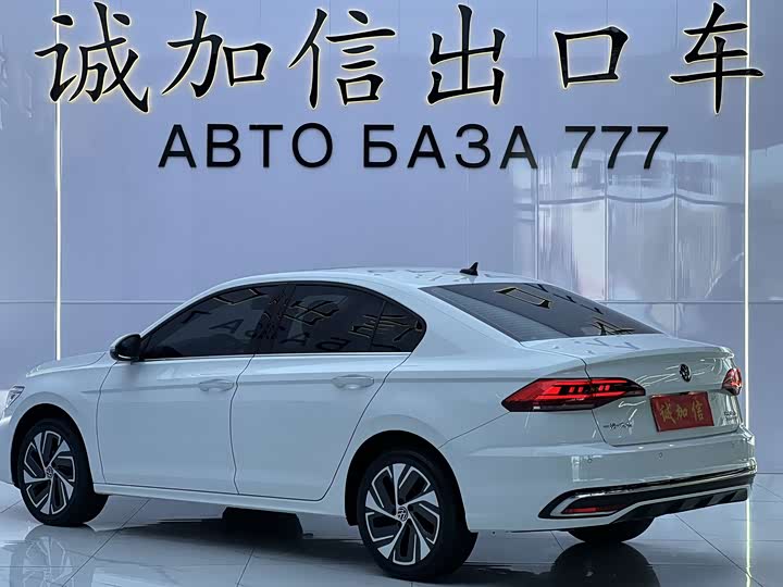 Volkswagen Bora, 2023 — фото 6 из 9