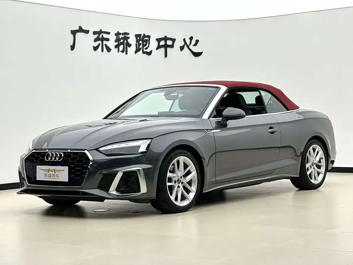 Audi A5, 2024 — купить в Саранске под ключ
