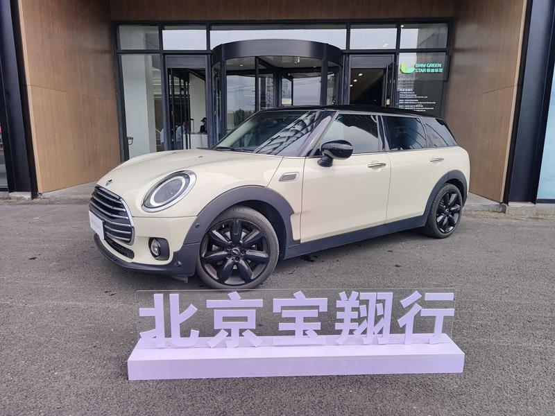 Mini Clubman, 2021 — купить в Самаре под ключ