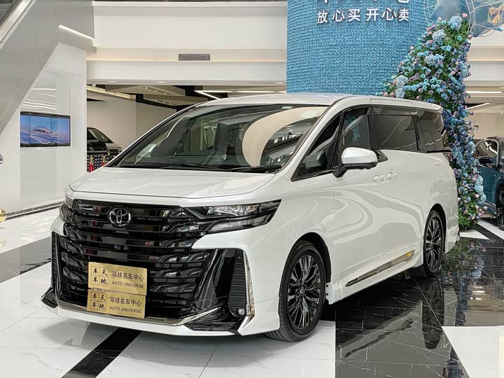 Toyota Vellfire, 2026 — купить в Ижевске под ключ