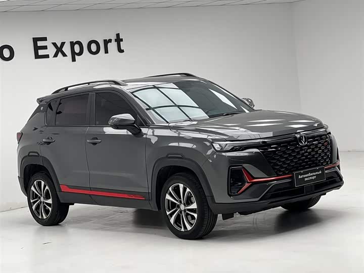 Changan CS35 Plus, 2022 — фото 3 из 9