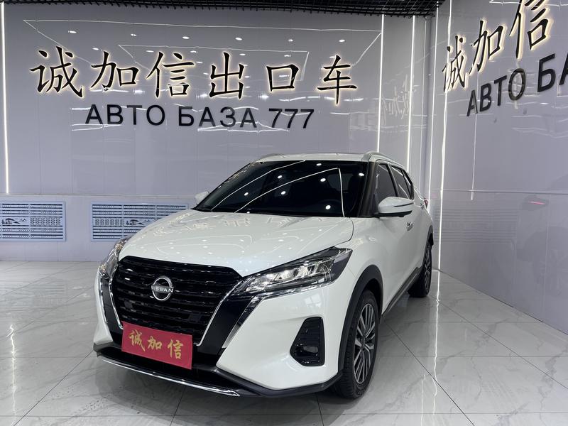 Nissan Kicks, 2023 — купить в Санкт-Петербурге под ключ