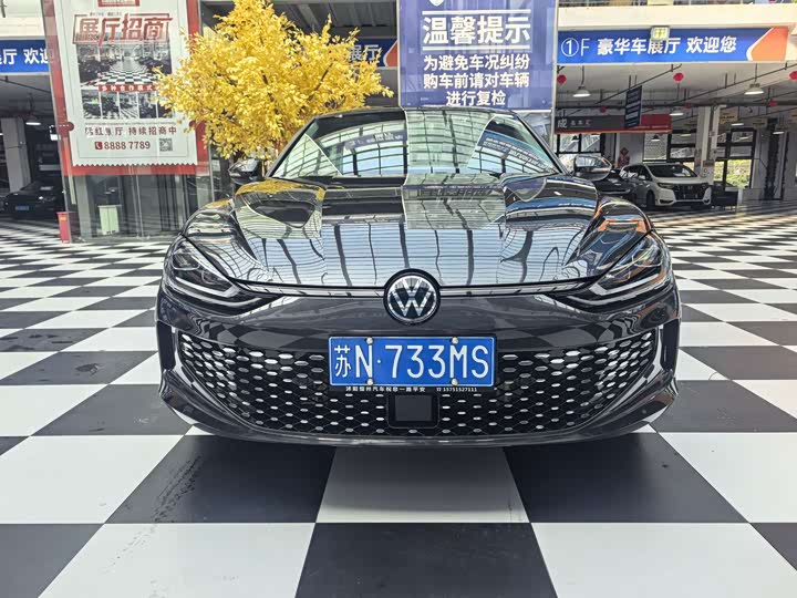 Volkswagen Lamando L, 2023 — фото 2 из 9