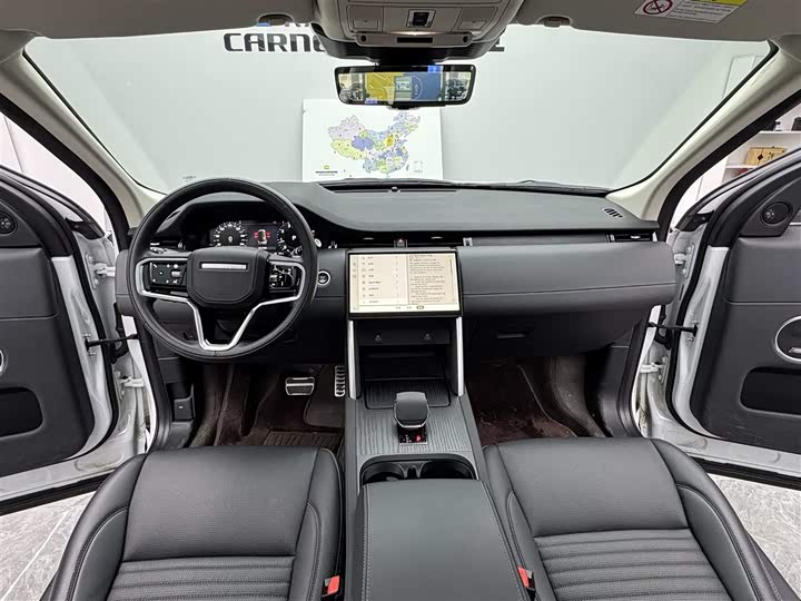 Land Rover Discovery Sport, 2024 — фото 9 из 9