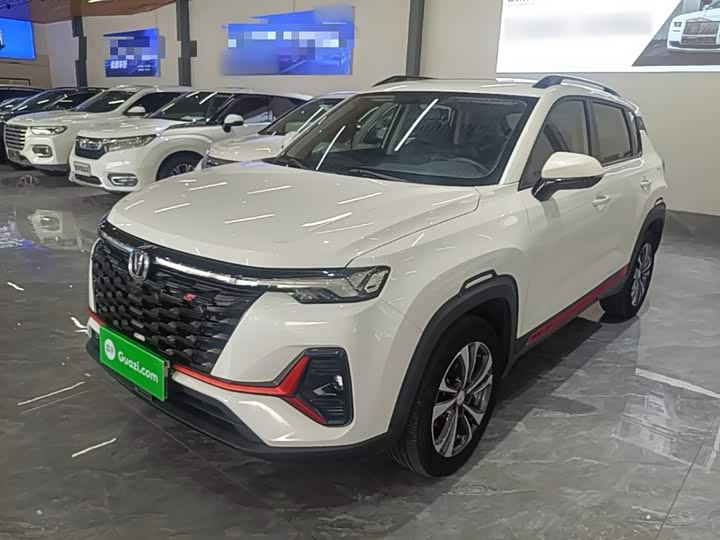 Changan CS35 Plus, 2023 — купить в Москве под ключ