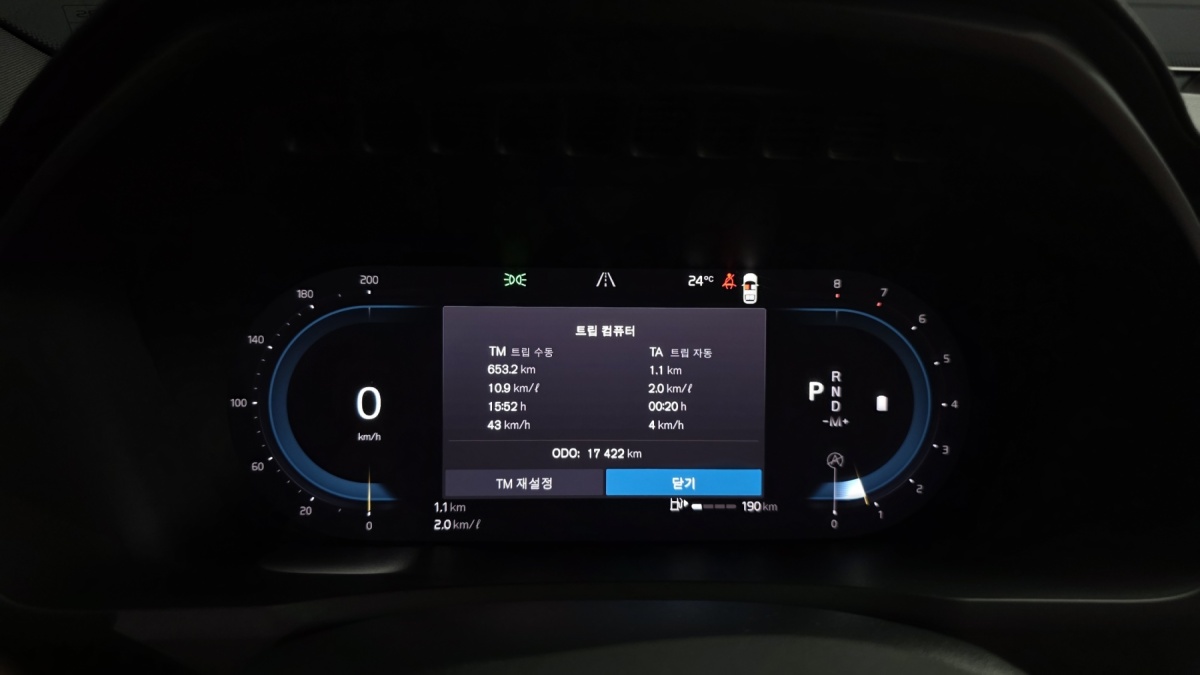 Volvo XC90, 2023 — фото 7 из 12