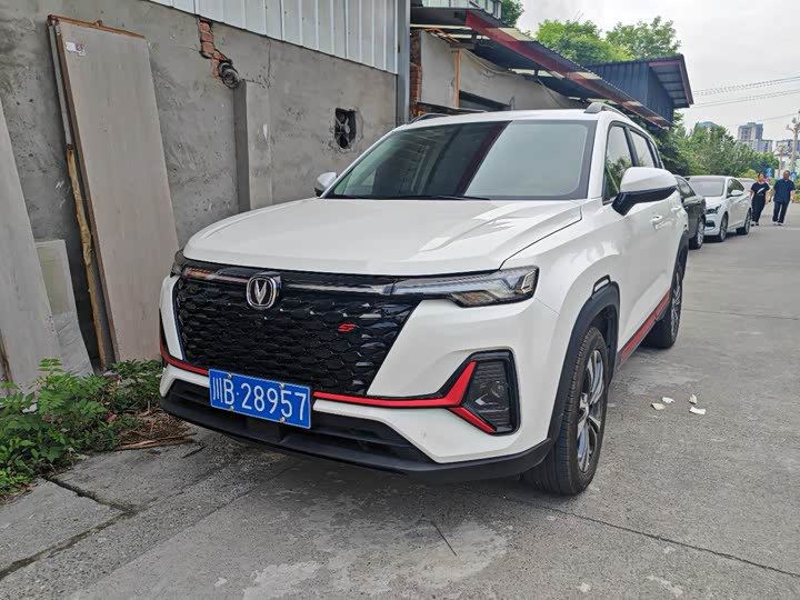 Changan CS35 Plus, 2022 — купить в Иванове под ключ