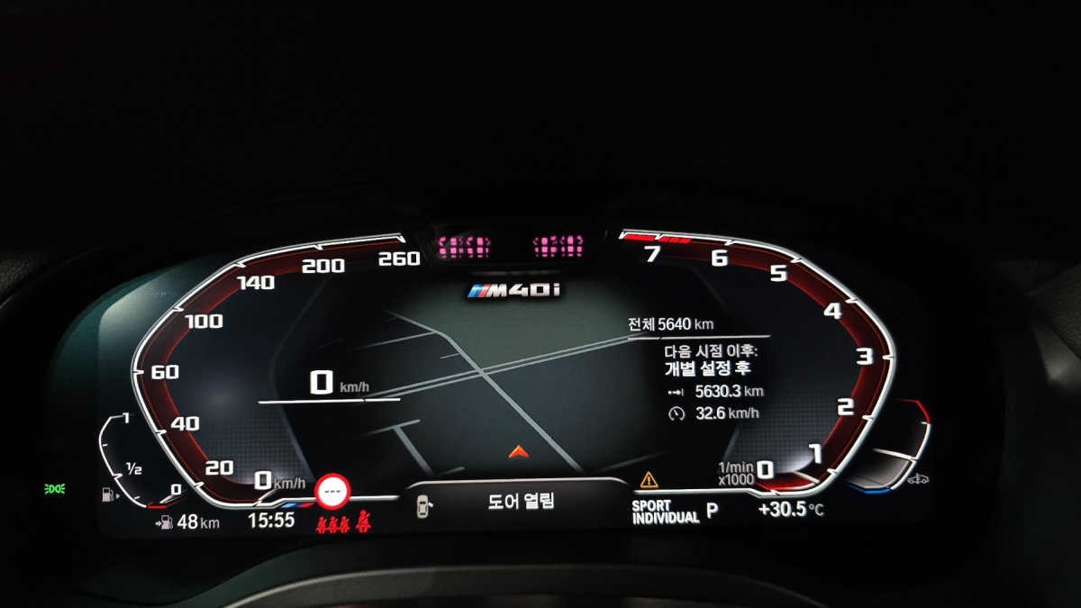 BMW X4, 2025 — фото 7 из 12