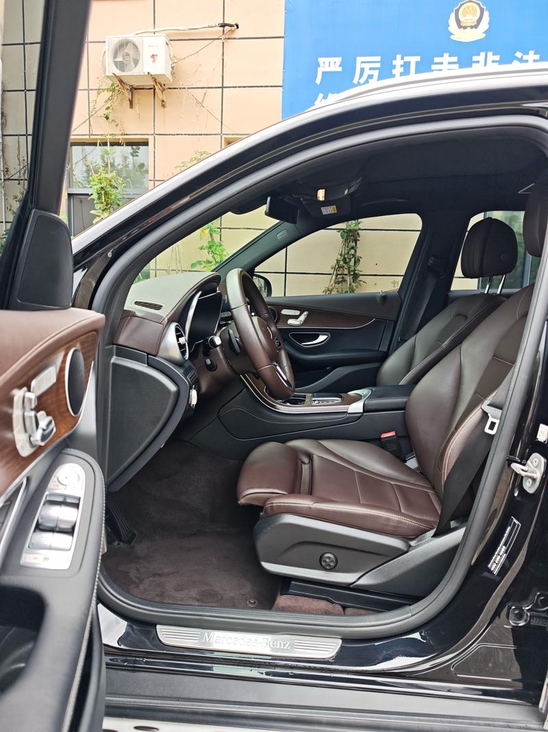Mercedes-Benz GLC-Class, 2022 — фото 8 из 10