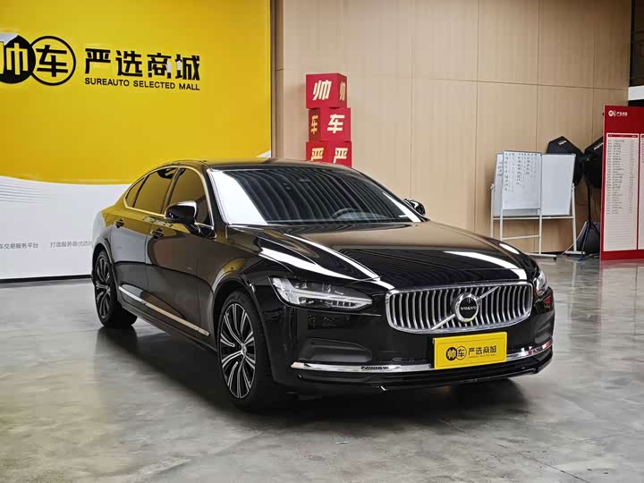 Volvo S90, 2023 — фото 3 из 9