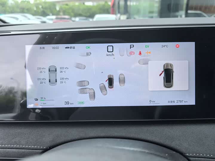 BYD Sea Lion 06 Hybrid/EV, 2025 — фото 9 из 9